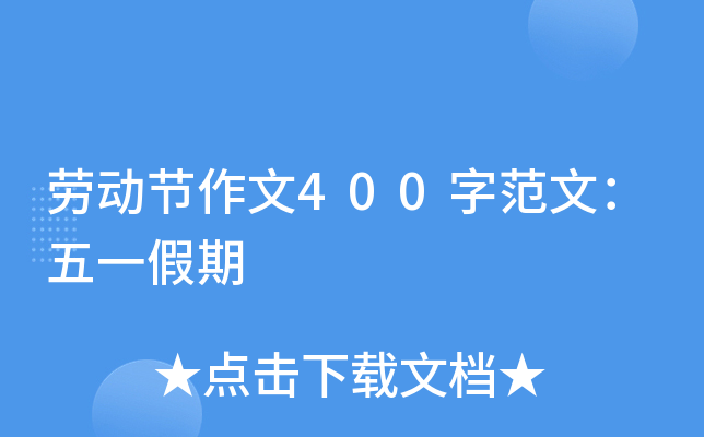 ڄӹ(ji)400ַģһ