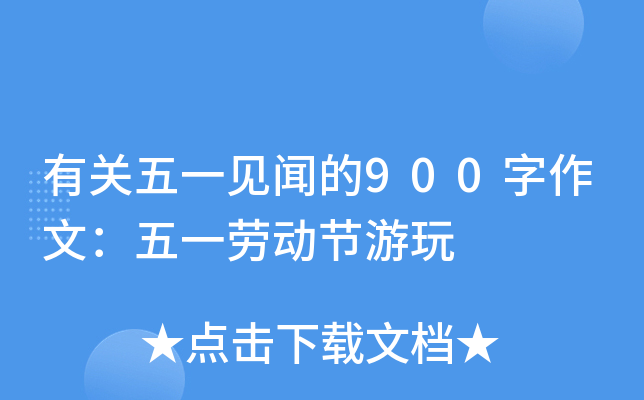PһҊ900ģһڄӹ(ji)