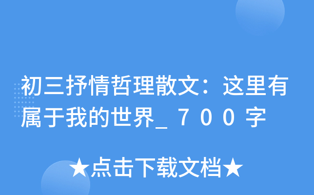 ɢģ@Ќҵ_700