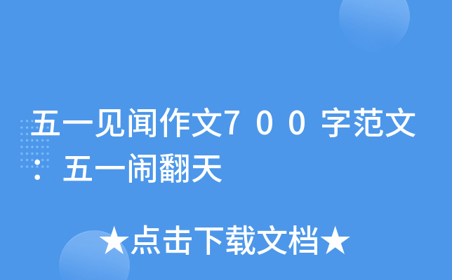 һҊ700ַģһ[