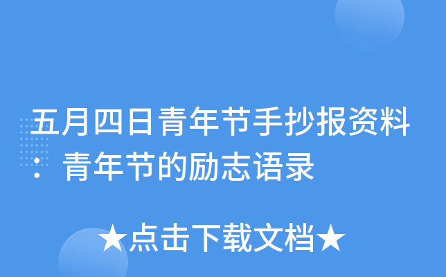 깝(ji)ֳYϣ깝(ji)Ą־Z