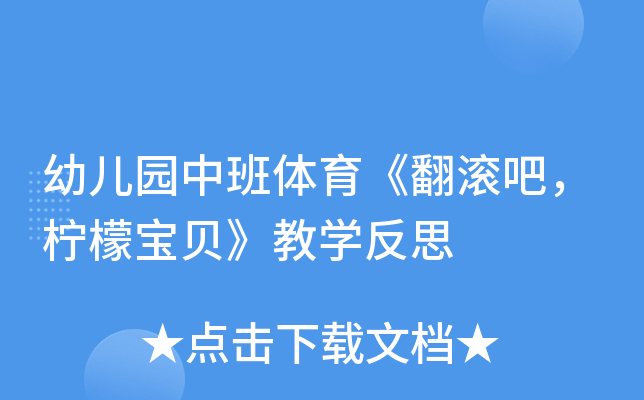 ׃@аwLʌؐ̌W(xu)˼