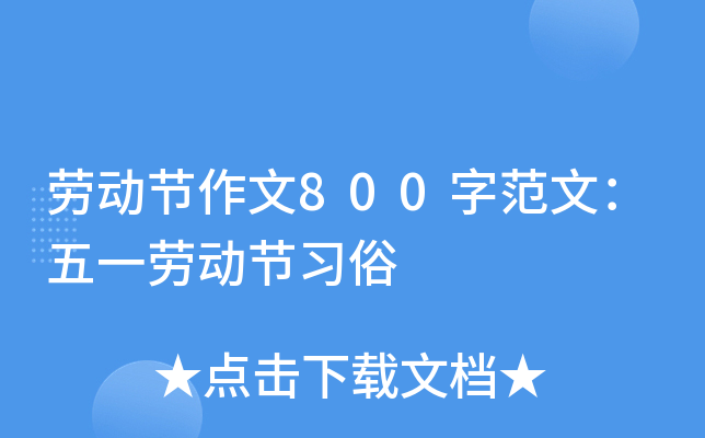 ڄӹ(ji)800ַģһڄӹ(ji)(x)