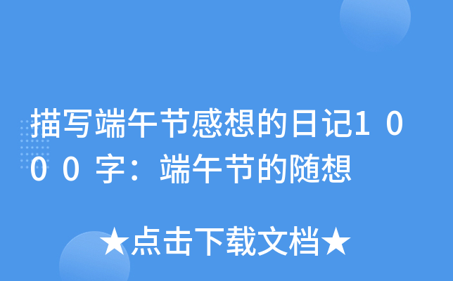 茑(xi)繝(ji)ӛ1000֣繝(ji)S