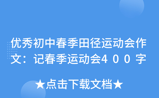 (yu)д\ӕģӛ\ӕ400