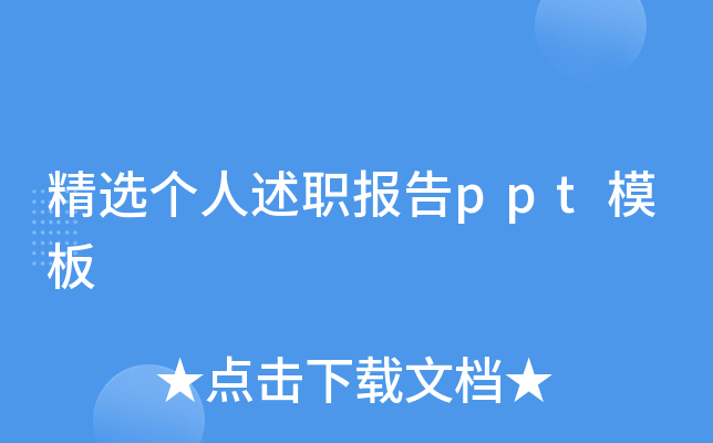 x(g)(bo)pptģ