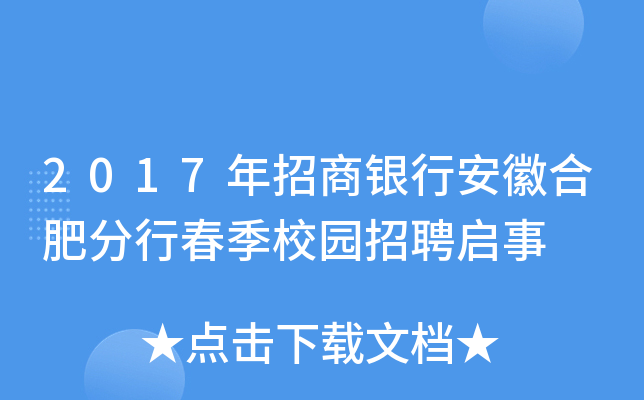 2017yаպϷʷдУ@Ƹ