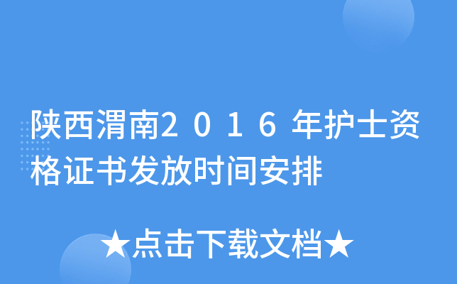 μ2016o(h)ʿYCl(f)ŕr(sh)g