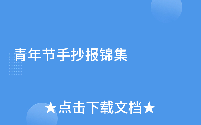 깝(ji)ֳ\