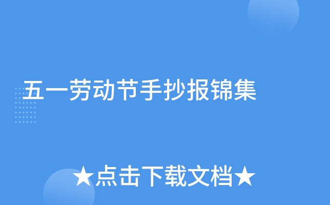 һڄ(dng)(ji)ֳ(bo)\