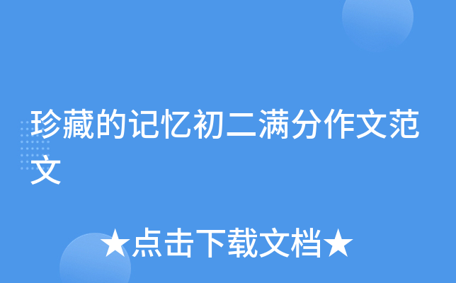 صӛMķ