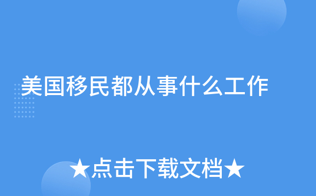 񶼏ʲô
