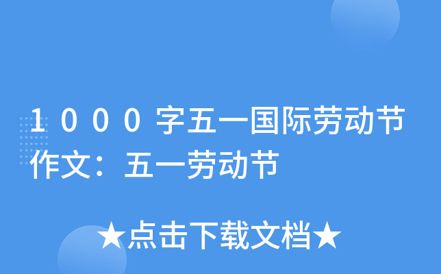 1000һHڄӹ(ji)ģһڄӹ(ji)