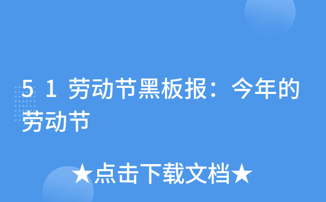 51ڄӹ(ji)ڰ󣺽Ąڄӹ(ji)