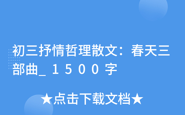 ɢģ_1500