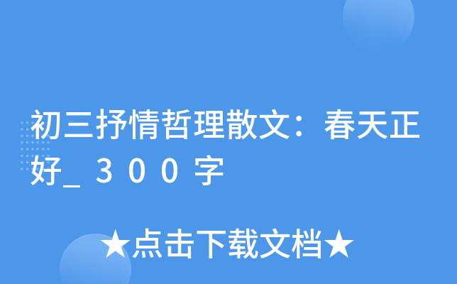 ɢģ_300