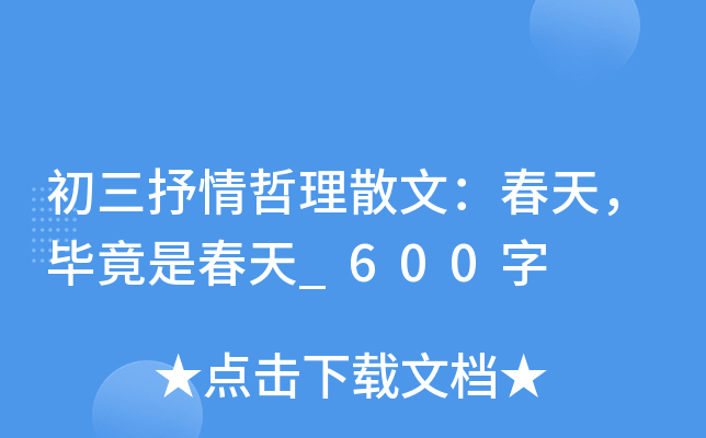 ɢģǴ_600