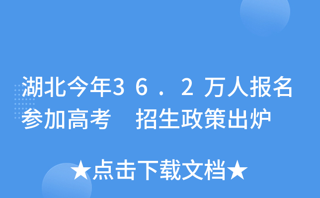 36.2fˈ(bo)Ӹ߿ ߳t