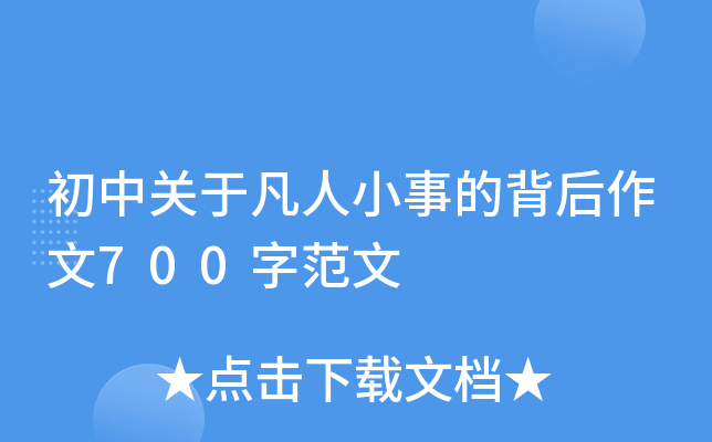 P(gun)ڷСµı700ַ