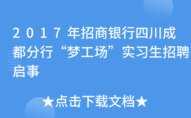 2017yĴɶС(x)Ƹ