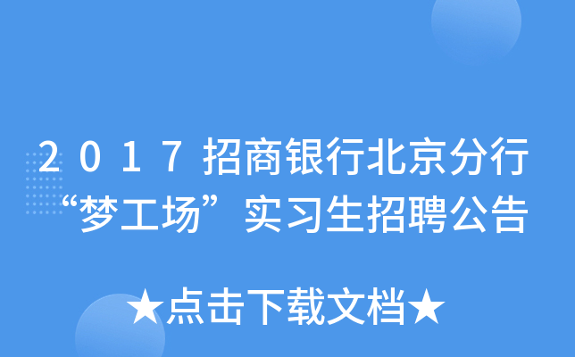 2017yбС(mng)(chng)(sh)(x)Ƹ