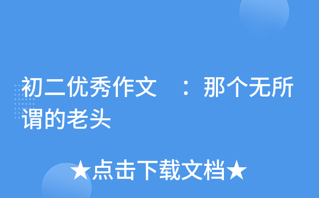 (yu) ǂo^^