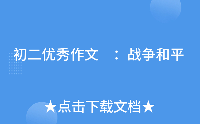 (yu) (zhn)(zhng)ƽ