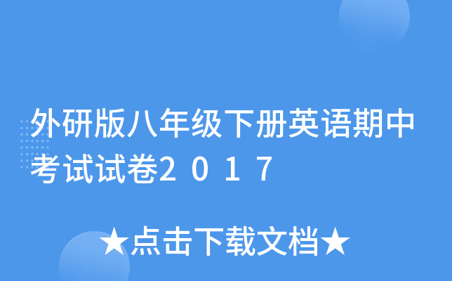 а꼉ӢZпԇԇ2017