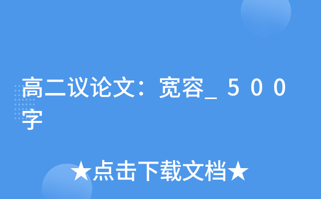 ߶hՓģ_500