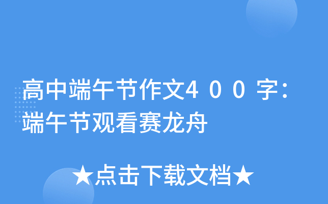 ж繝(ji)400֣繝(ji)^ِ