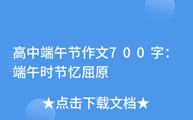 ж繝(ji)700֣r(ji)ԭ