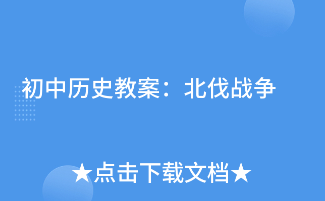 Кvʷ̰(zhn)