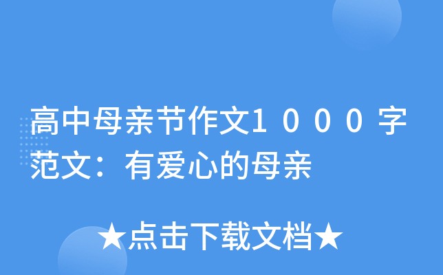 ĸH(ji)1000ַģАĵĸH