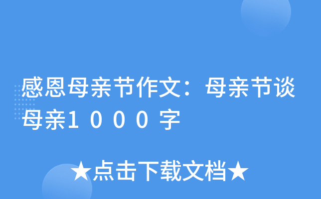 жĸH(ji)ģĸH(ji)ՄĸH1000