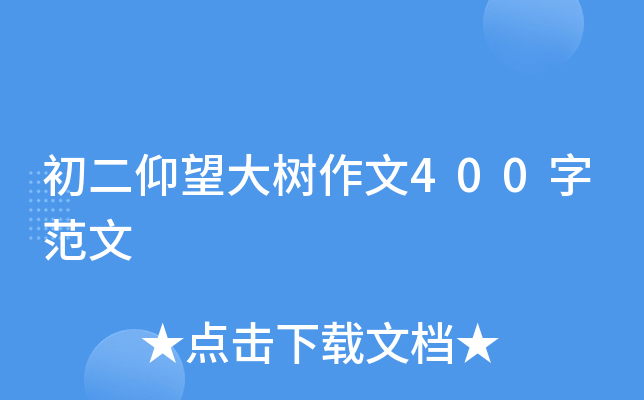400ַ