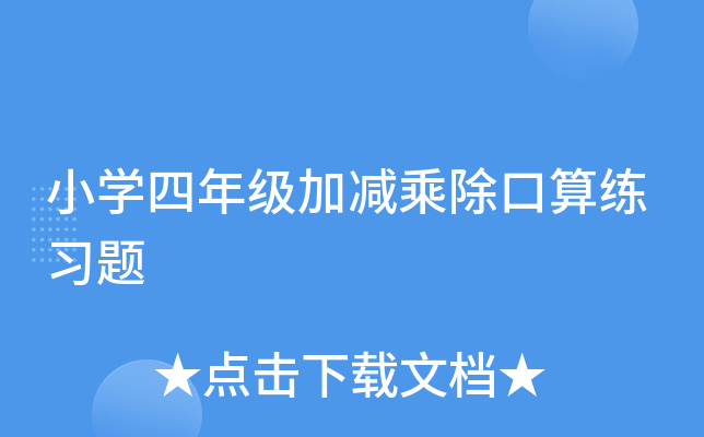 СW(xu)꼉(j)Ӝp˳㾚(x)}
