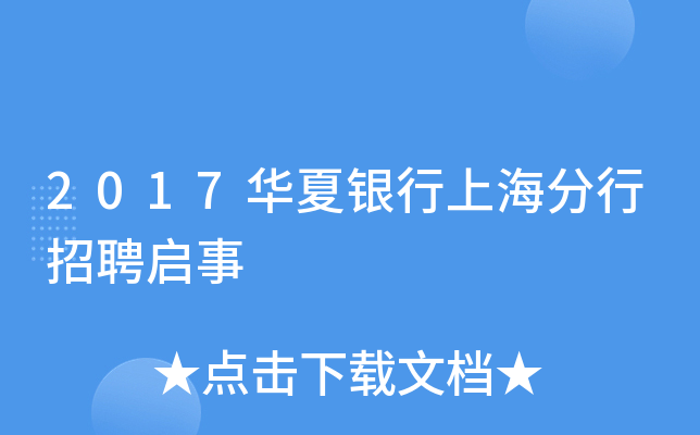 2017AyϺƸ