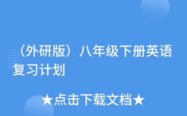 а棩꼉ӢZӋ