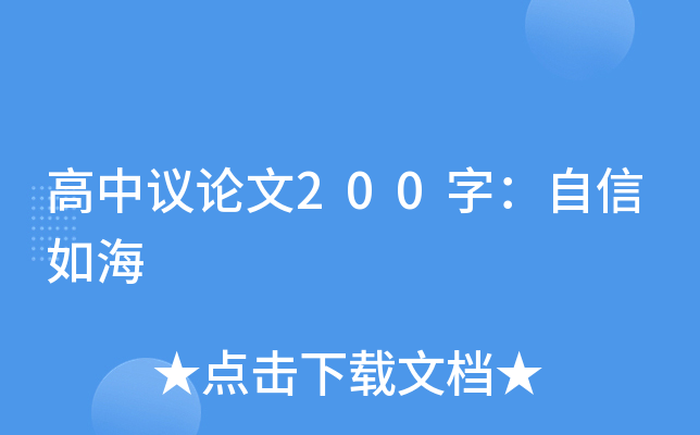 hՓ200֣纣