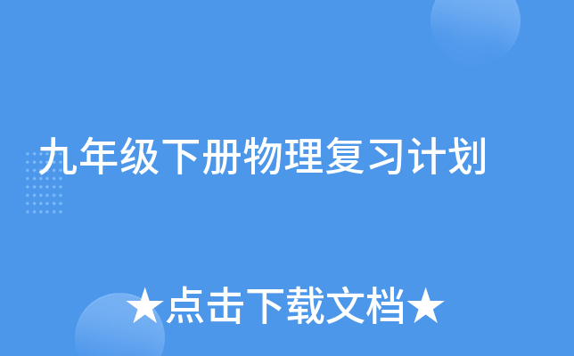 꼉(j)(c)(f)(x)Ӌ(j)