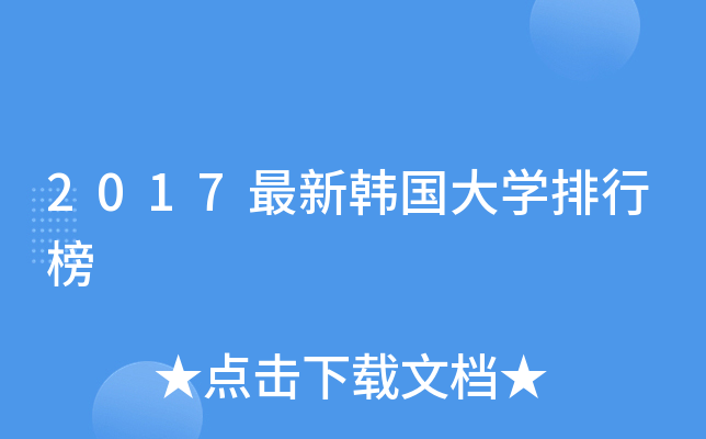 2017nW(xu)а