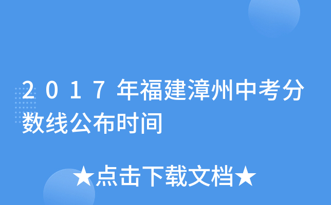 2017긣п?jn)?sh)rg