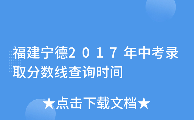 2017пȡ֔(sh)ԃrg