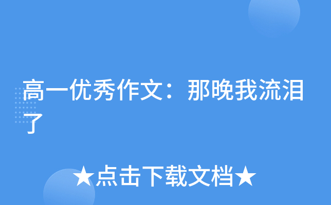 һ(yu)ģI