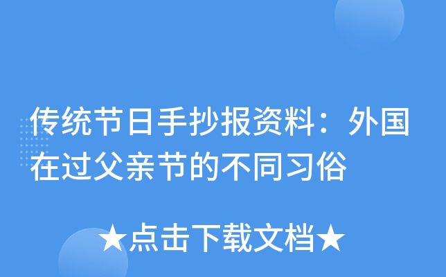y(tng)(ji)ֳ(bo)Yϣ^H(ji)Ĳͬ(x)