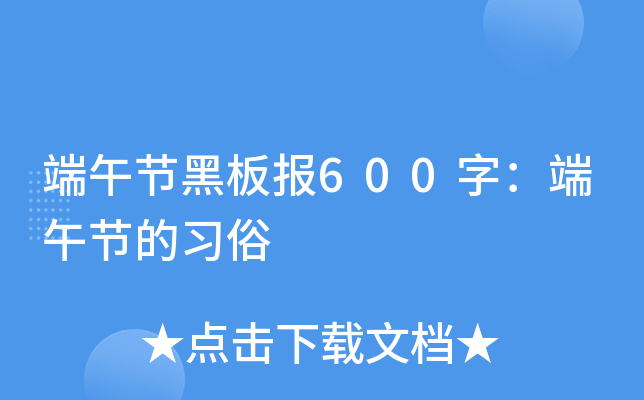 繝(ji)ڰ(bo)600֣繝(ji)(x)