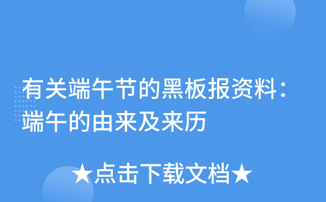 P(gun)繝(ji)ĺڰ(bo)YϣɁv