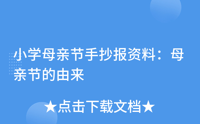СW(xu)ĸH(ji)ֳ(bo)YϣĸH(ji)Ɂ