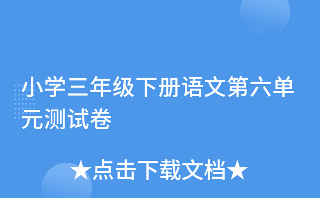 СW(xu)꼉ZĵԪyԇ