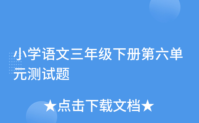 СW(xu)Z꼉ԵԪyԇ}